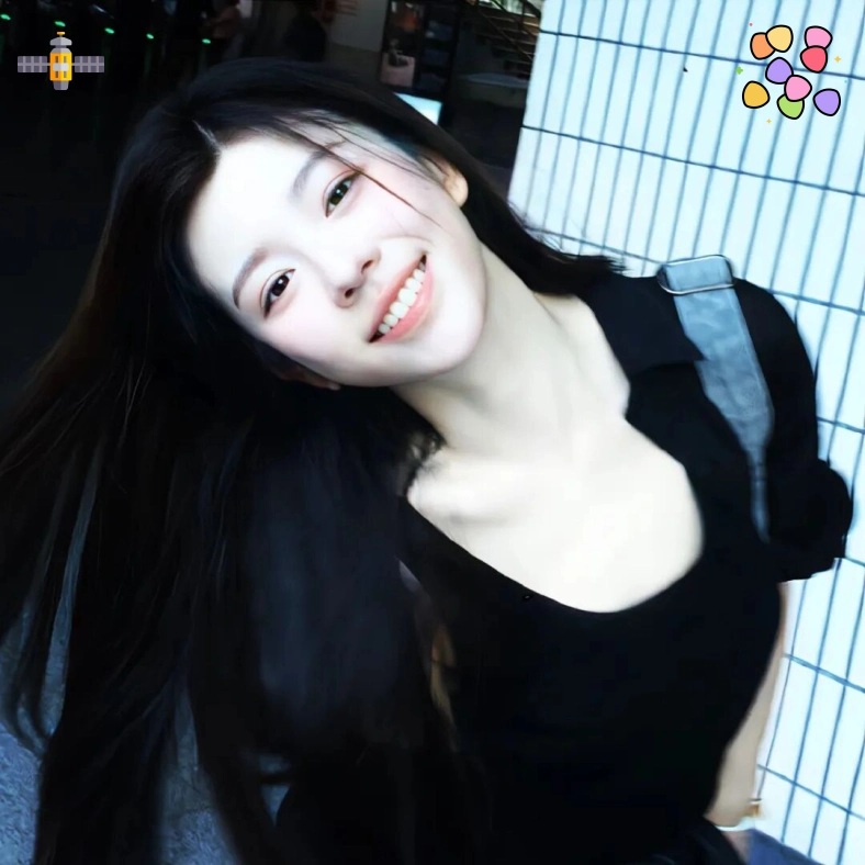 半夏