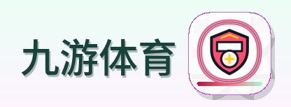 九游体育 Logo